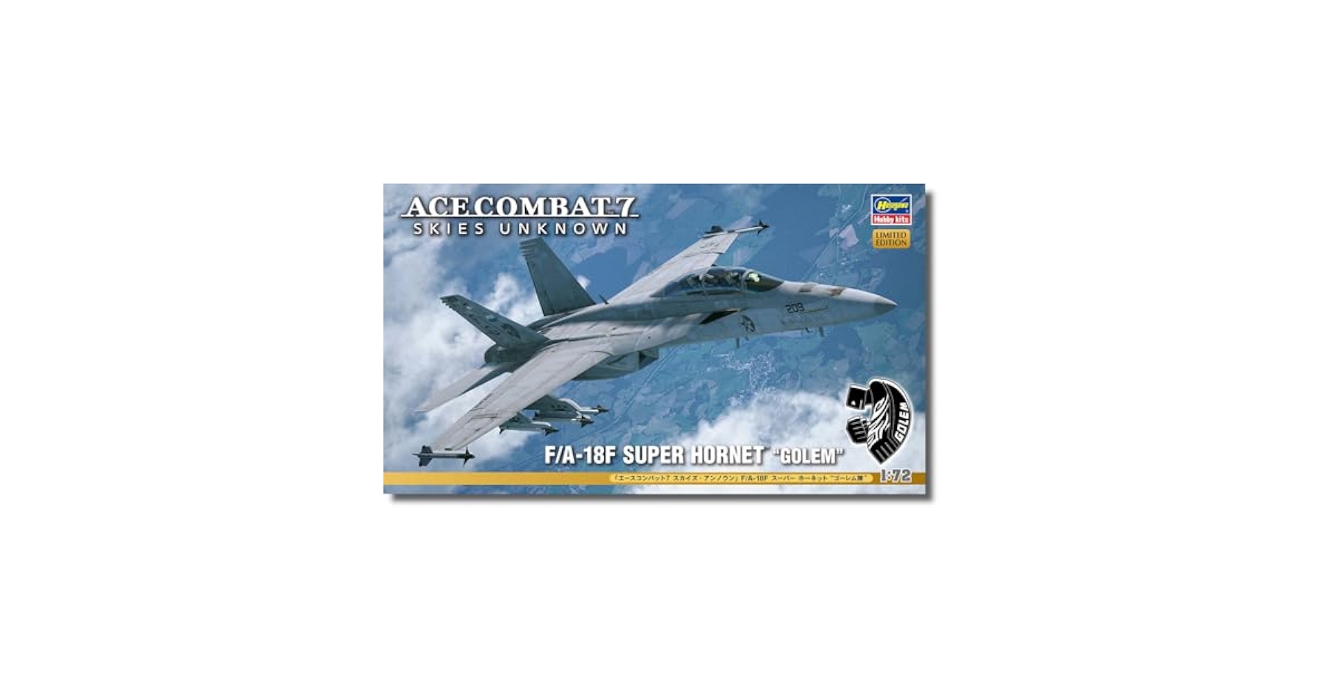 ファラウェイ 、スカイチーム エースコンバット7 スカイズ・アンノウン」 F/A-18F スーパー